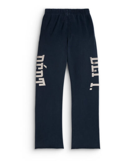 DEPT SWEATPANT