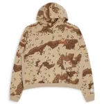 Front view of Gallery Dept French Collector Camo Hoodie